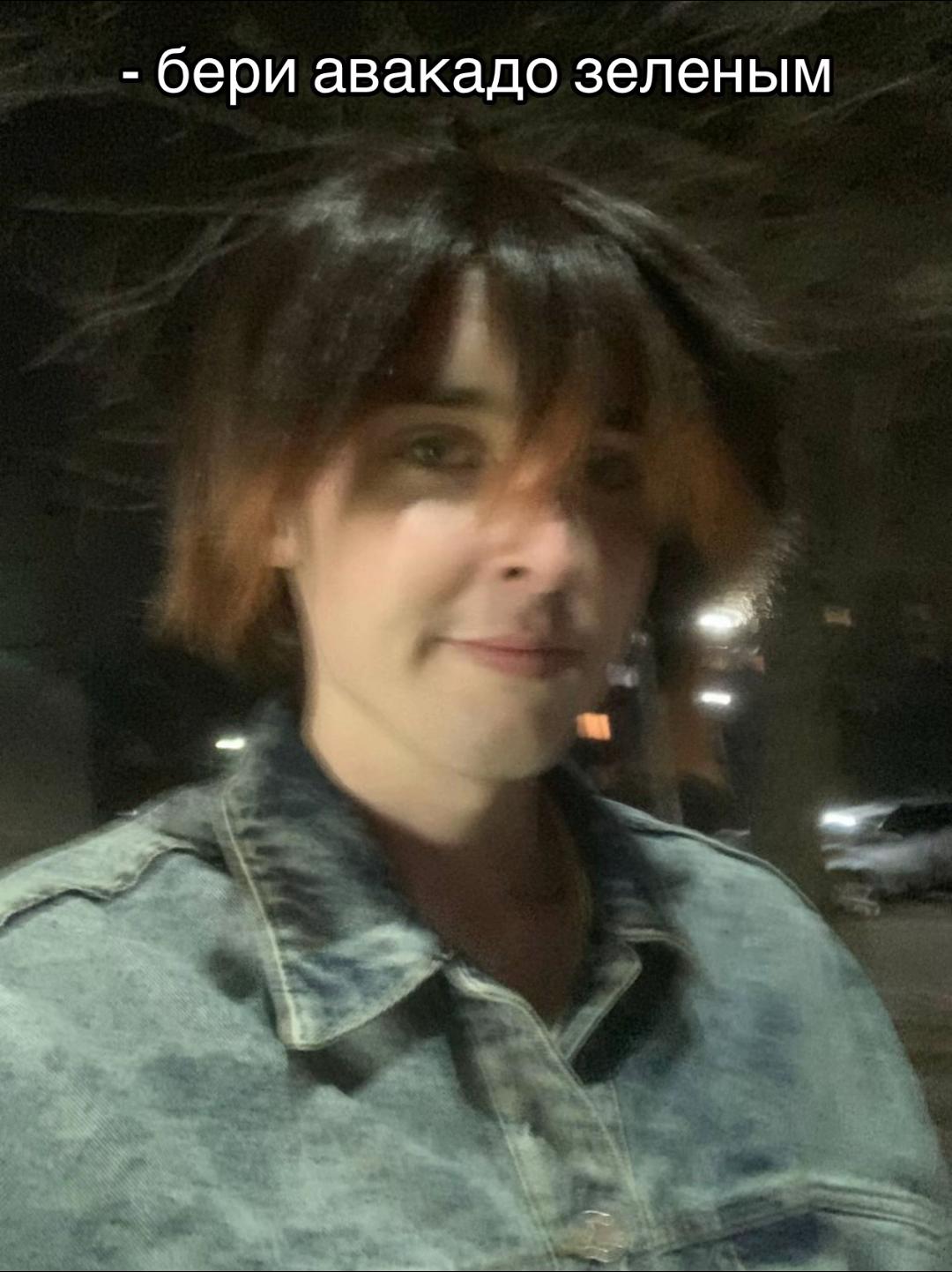 @🛸DENI🛸