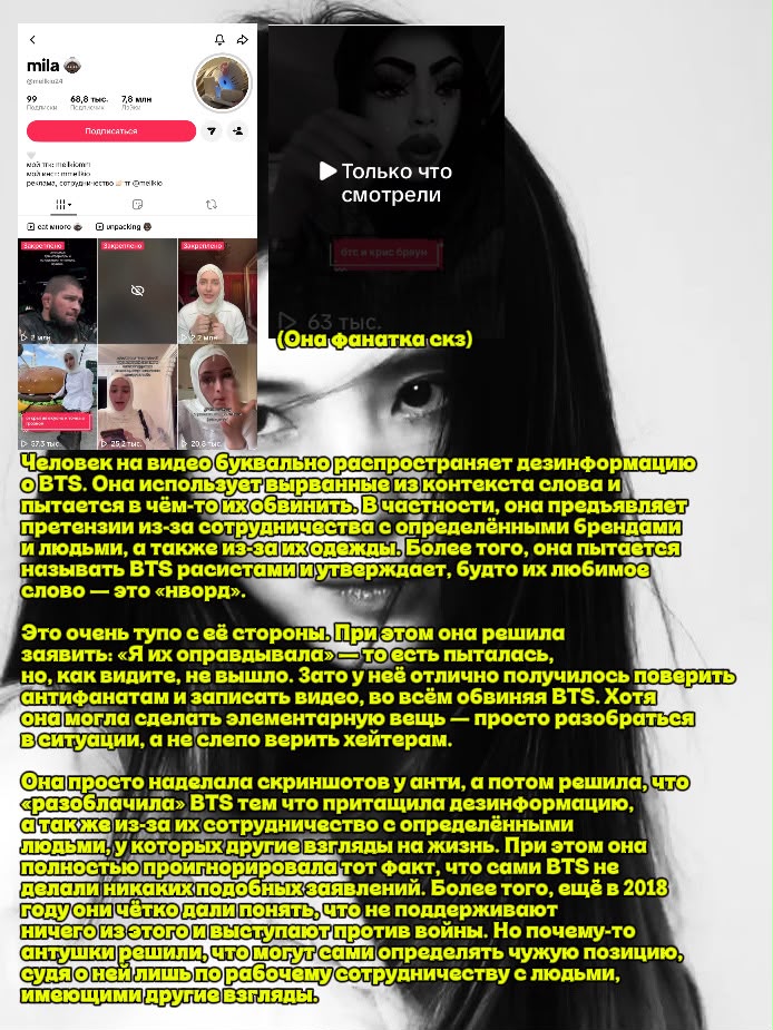 @#CYPher⁷