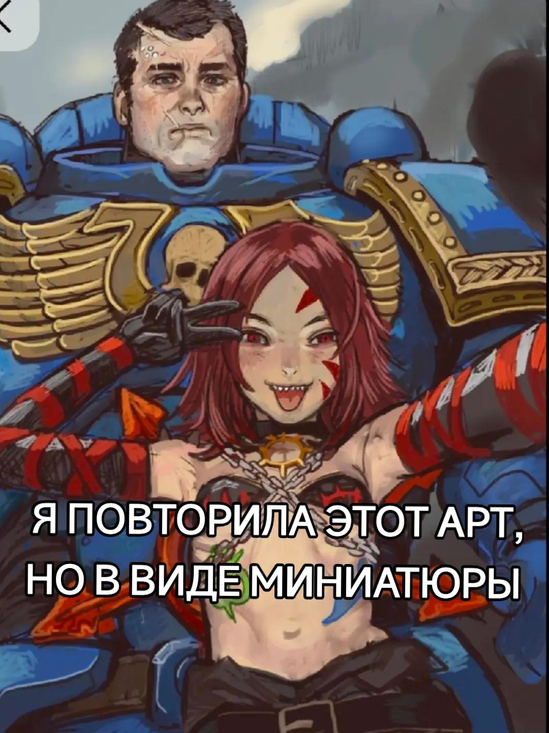 @тгк: nekur0o 🪽 | she🫪
