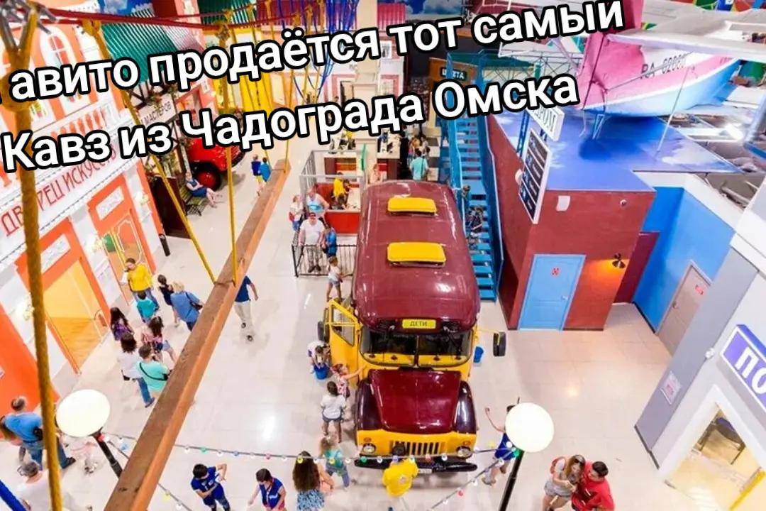 @АвтоМакс Хонда