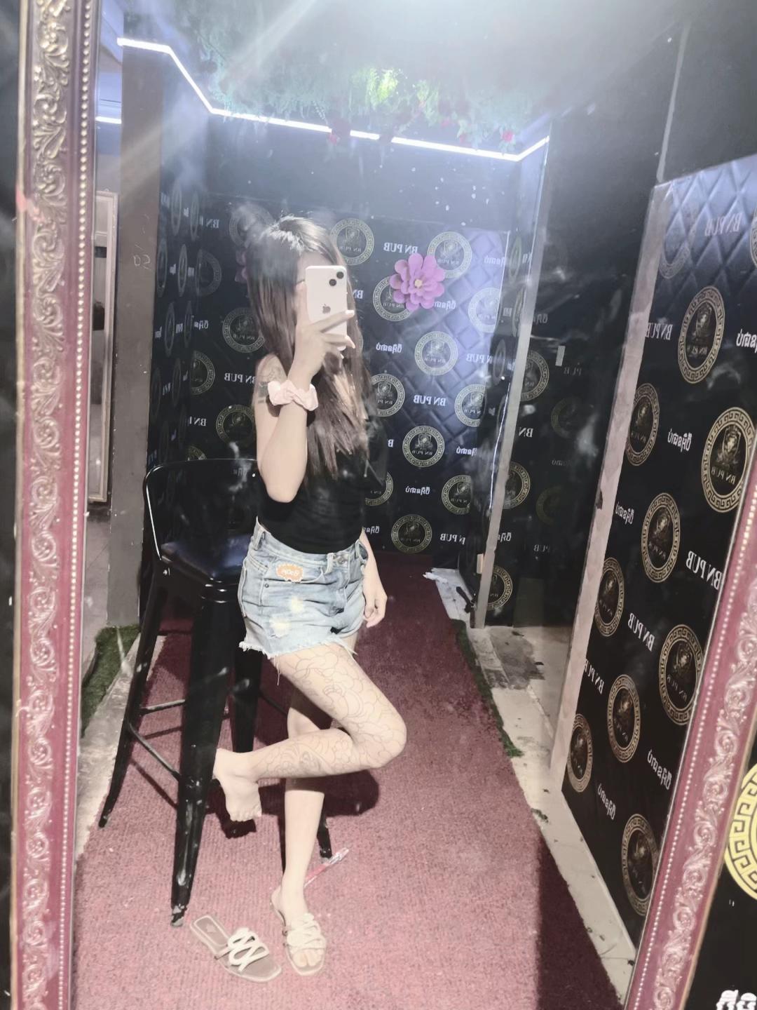 @Sex
