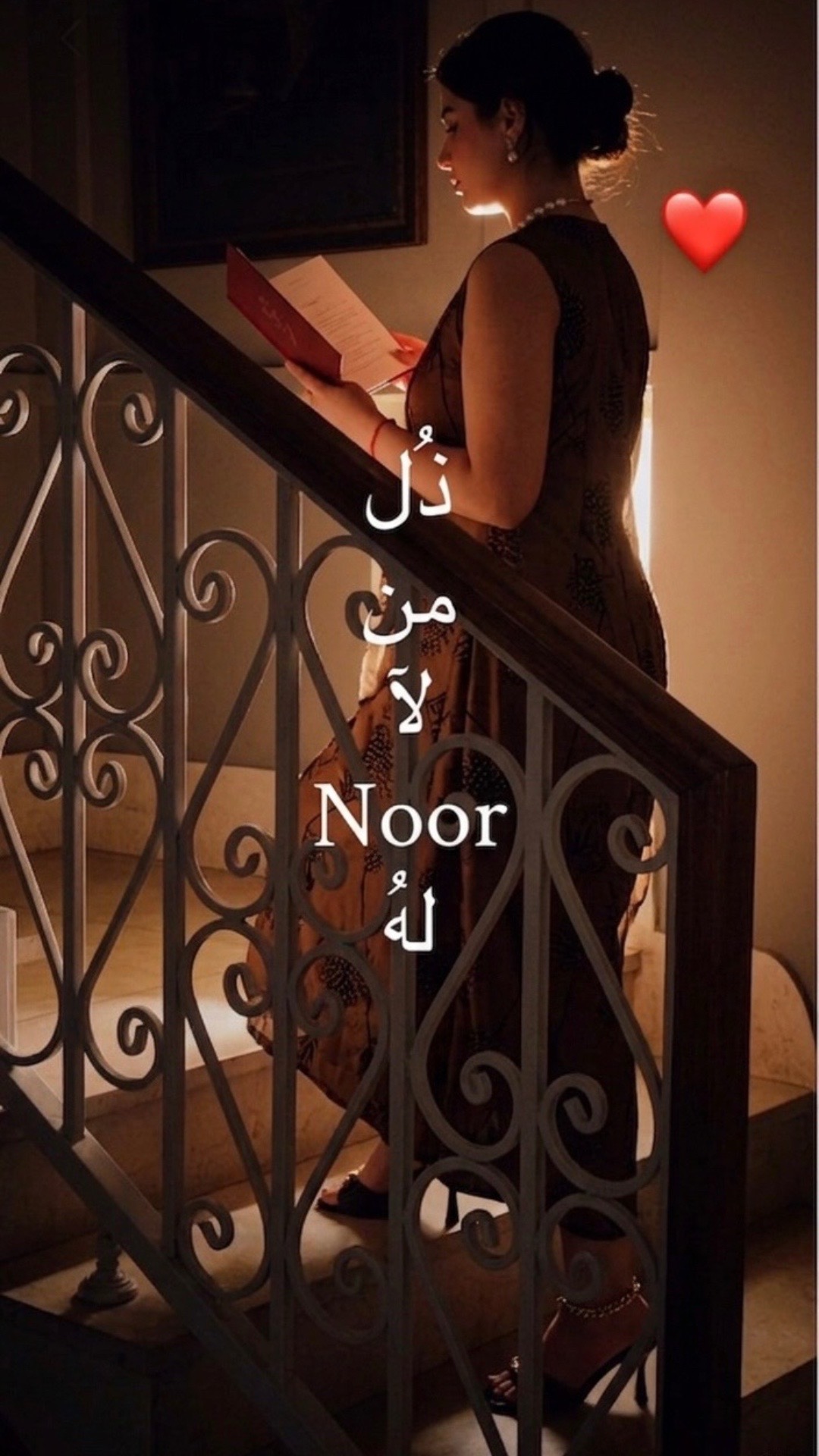 @hananjasim50