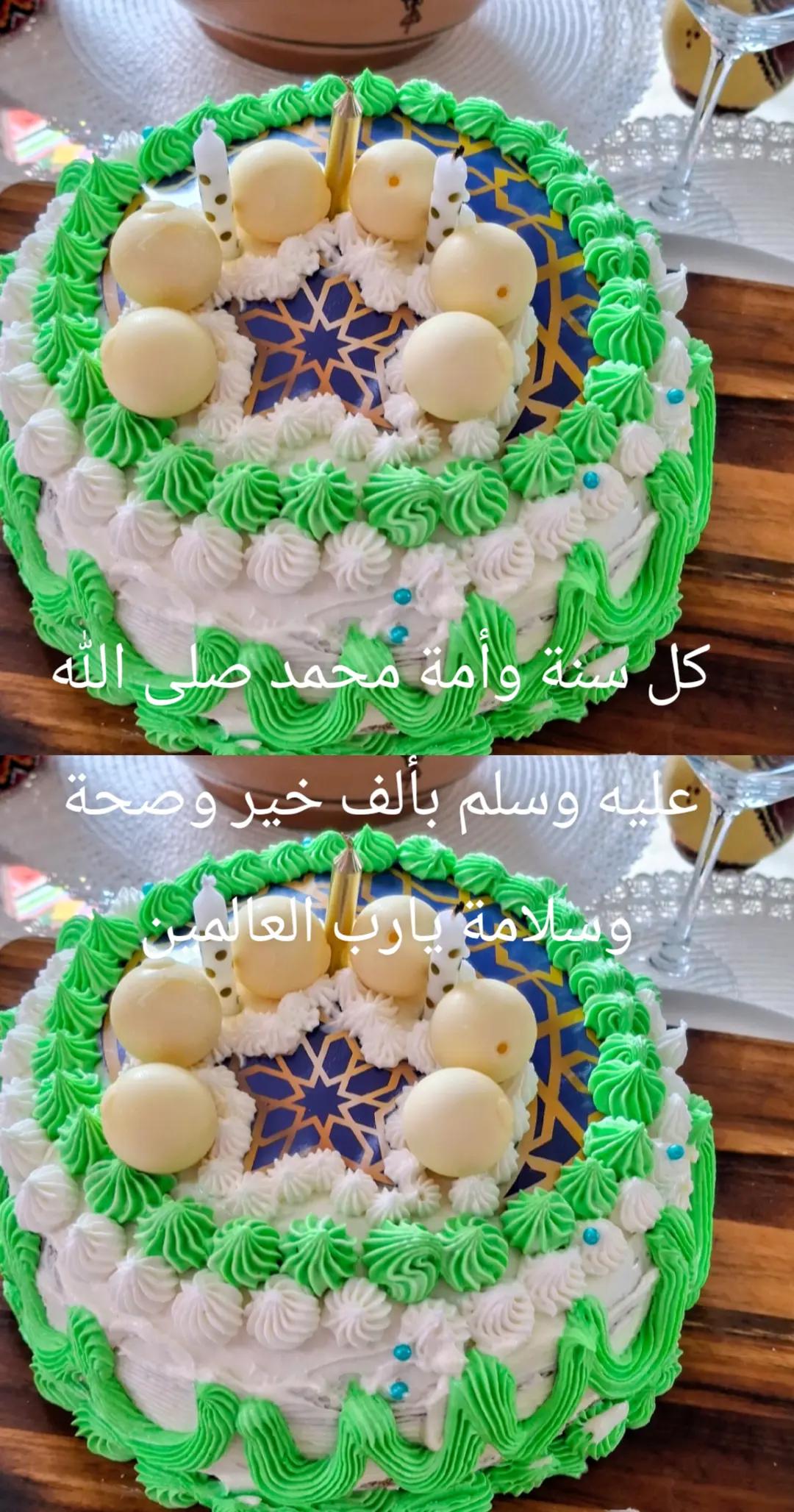 @Fatma Fatma