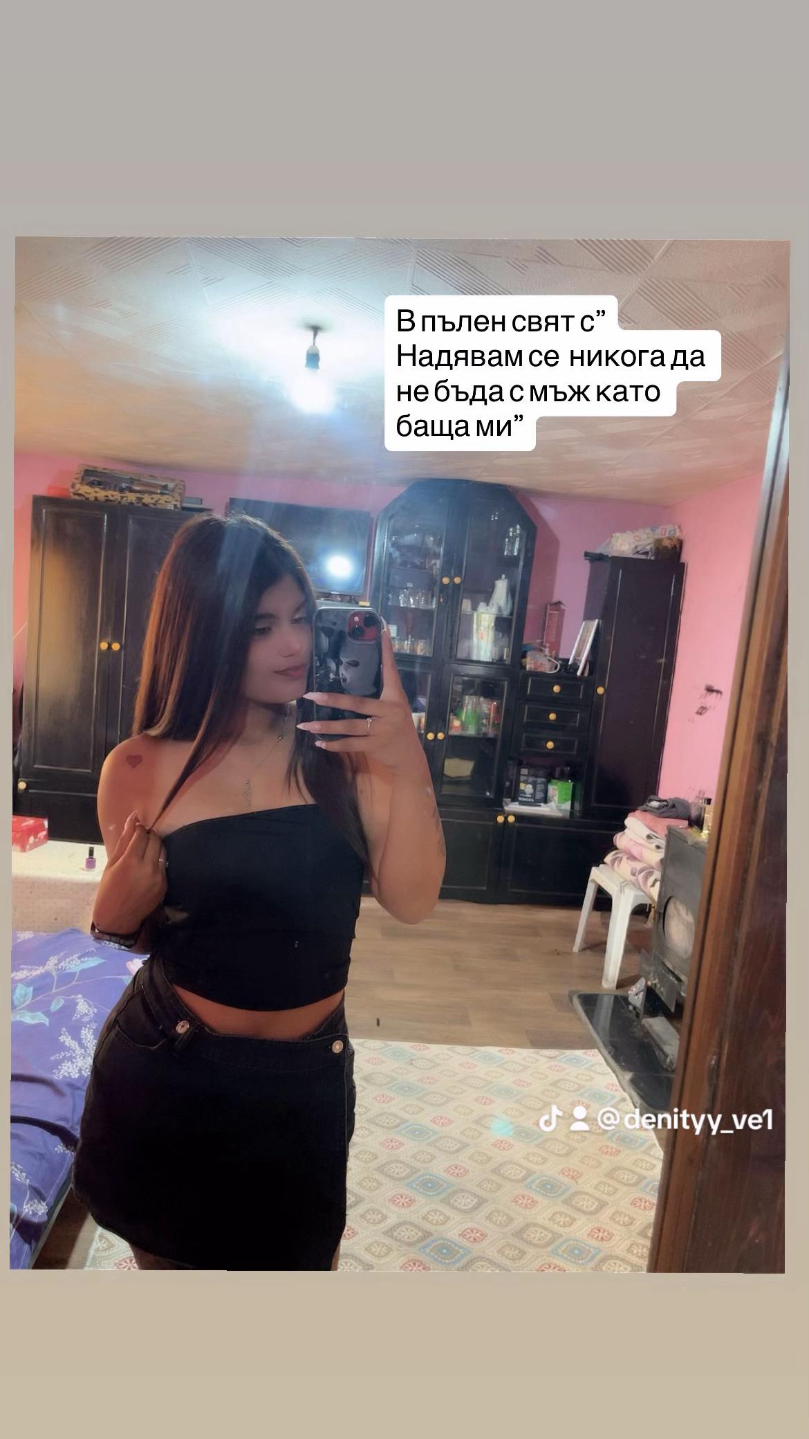 @D.Petrova!❤️