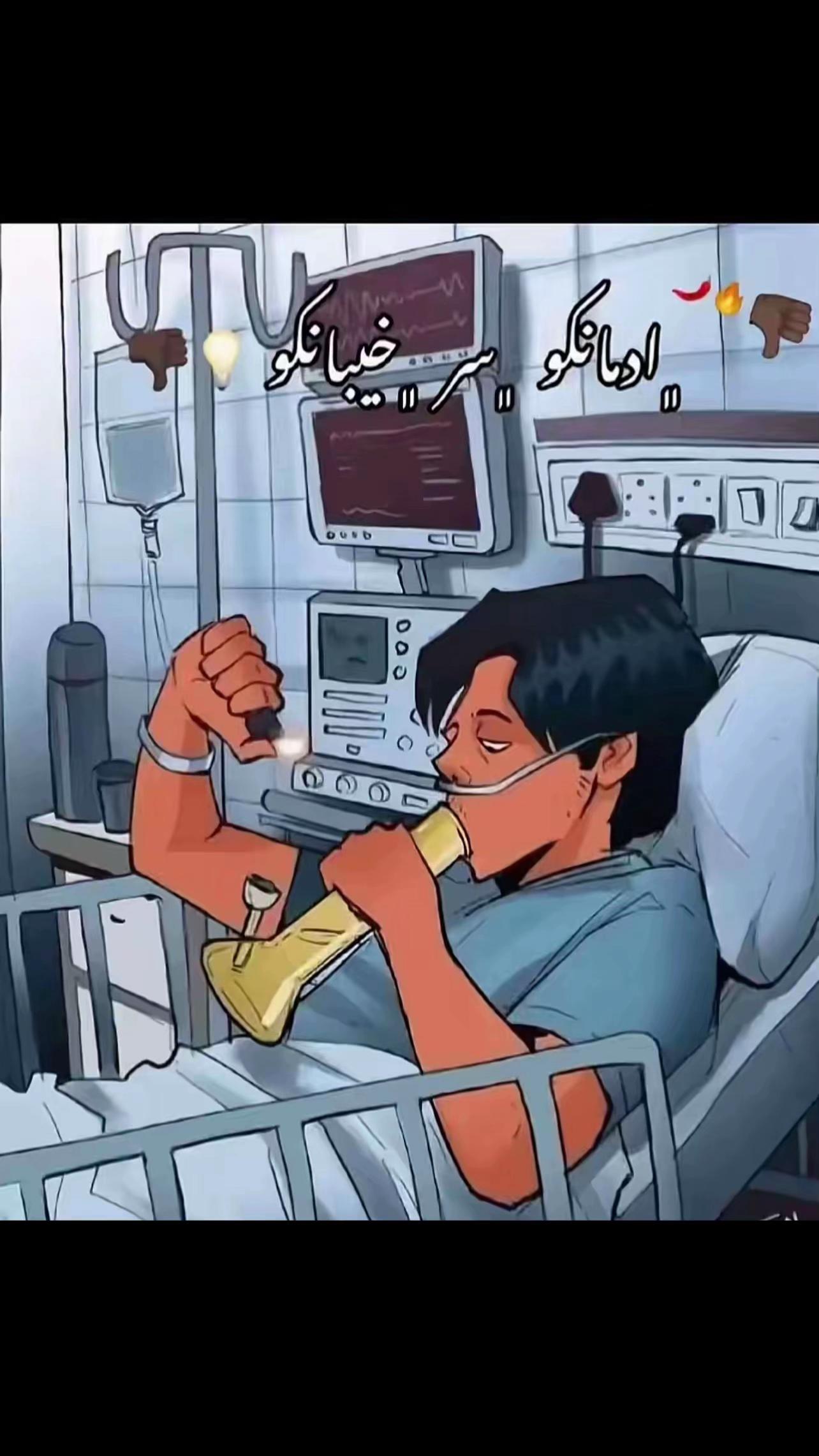 @🦁﮼حسين ﮼مزيكا🦁