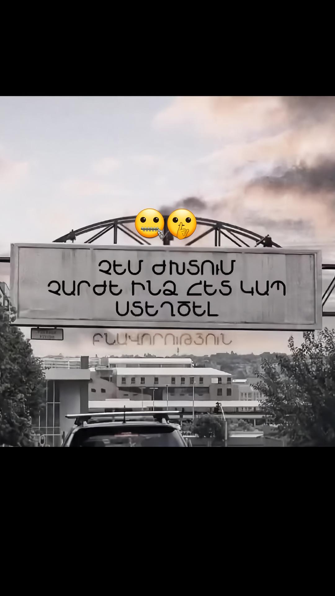 @_โ๏ธ๐ป๐ฆโ๏ธ_