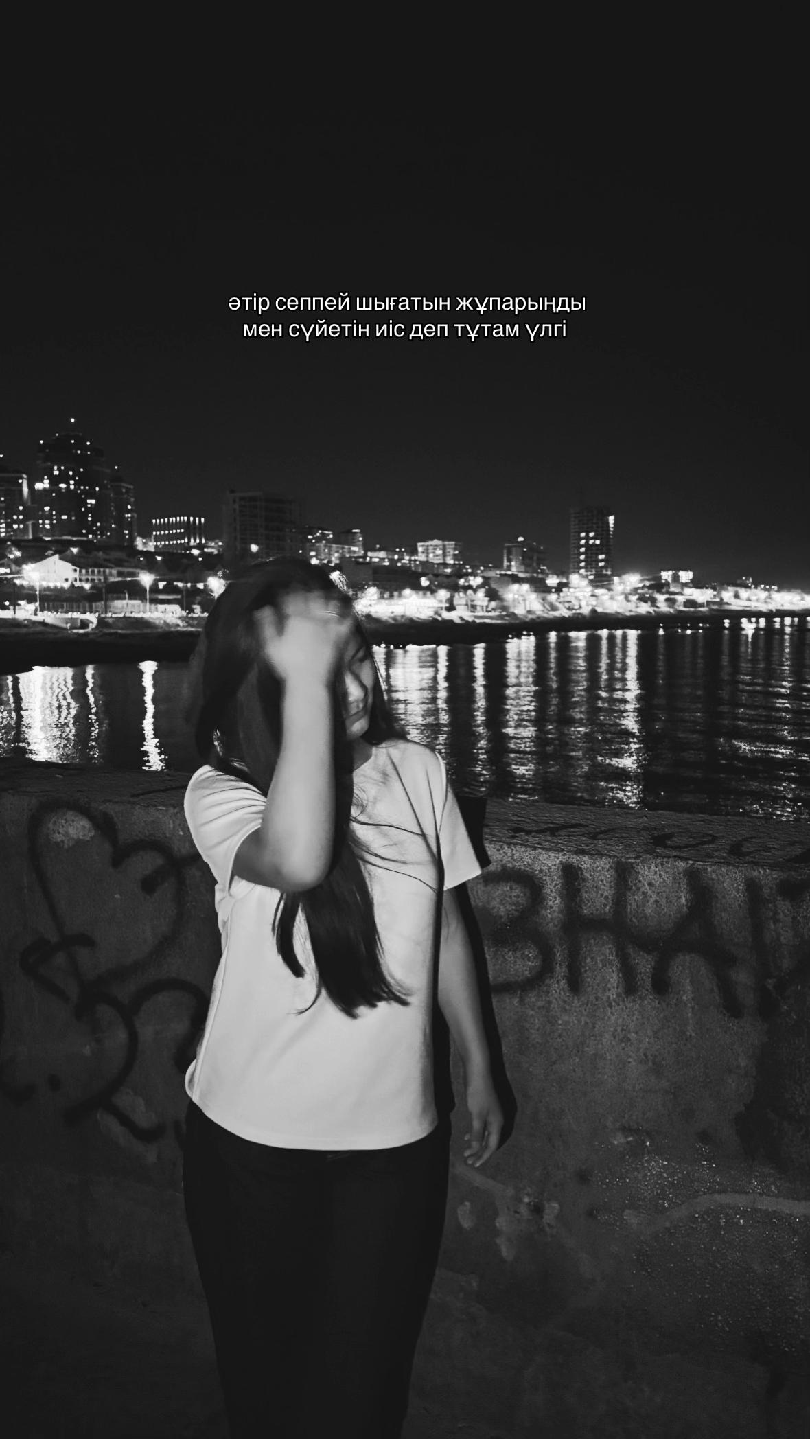 @shugylaa’