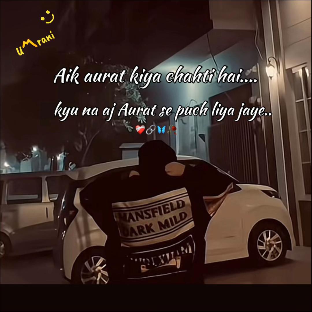 @U〽️RANI
