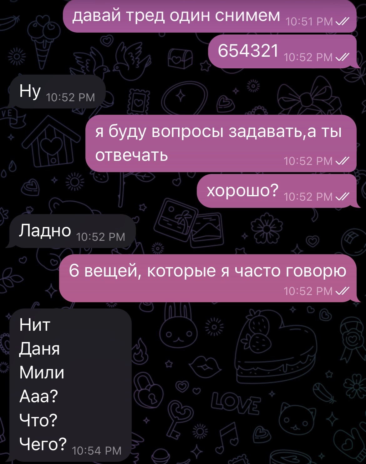 @fallen_angel1501