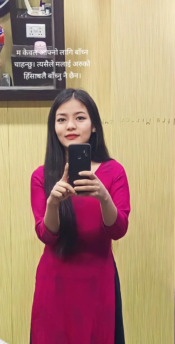 @Anjanamagar