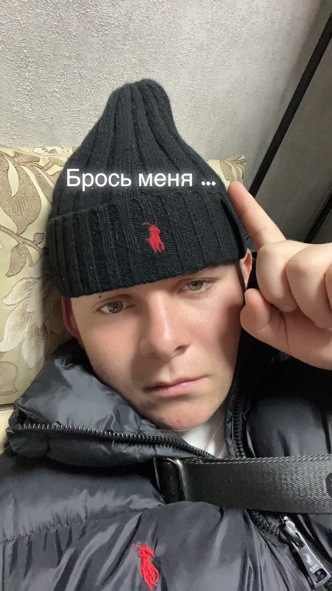 @Deanis