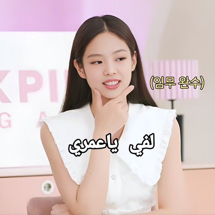 @جست باربي || 𝐁𝐀𝐑𝐁𝐘 🪐❕