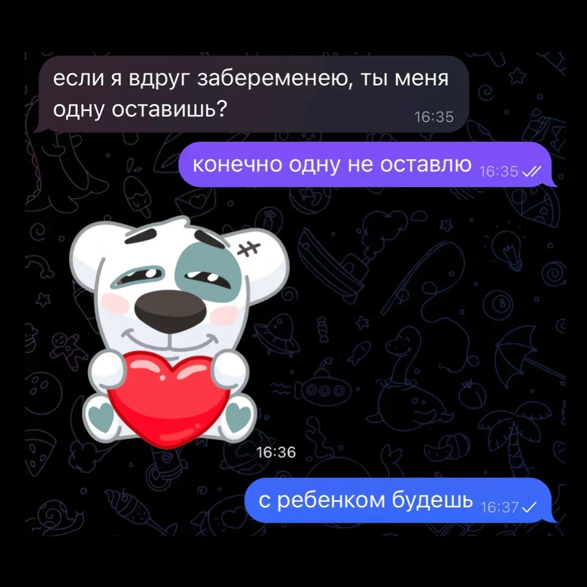 @deathsheya