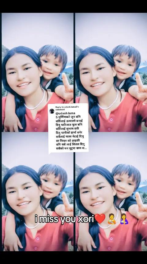 @이즈미🥰