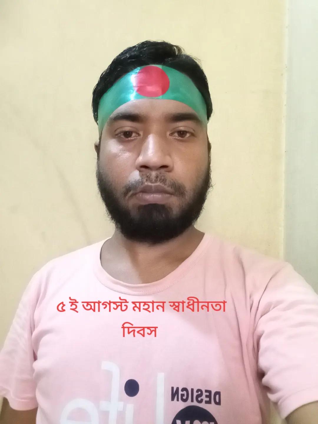 @Kamrul Islam