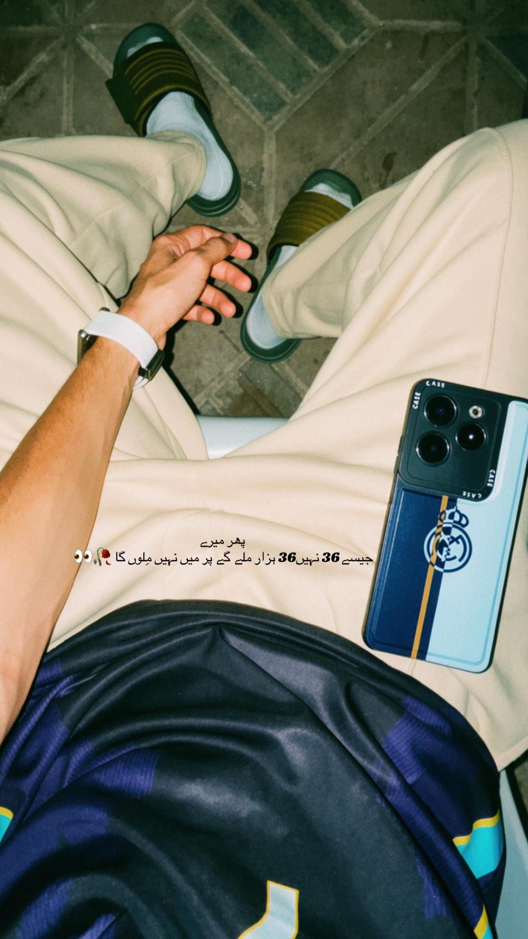 @•2002✓👀🫀