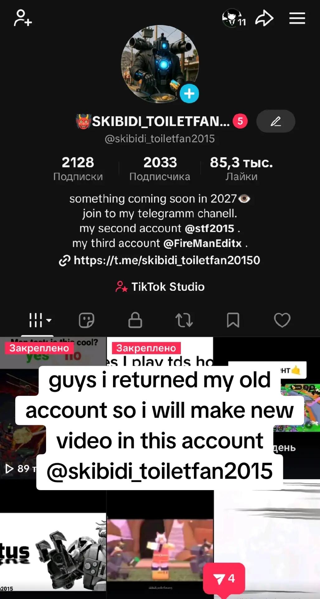 @FireManEditx