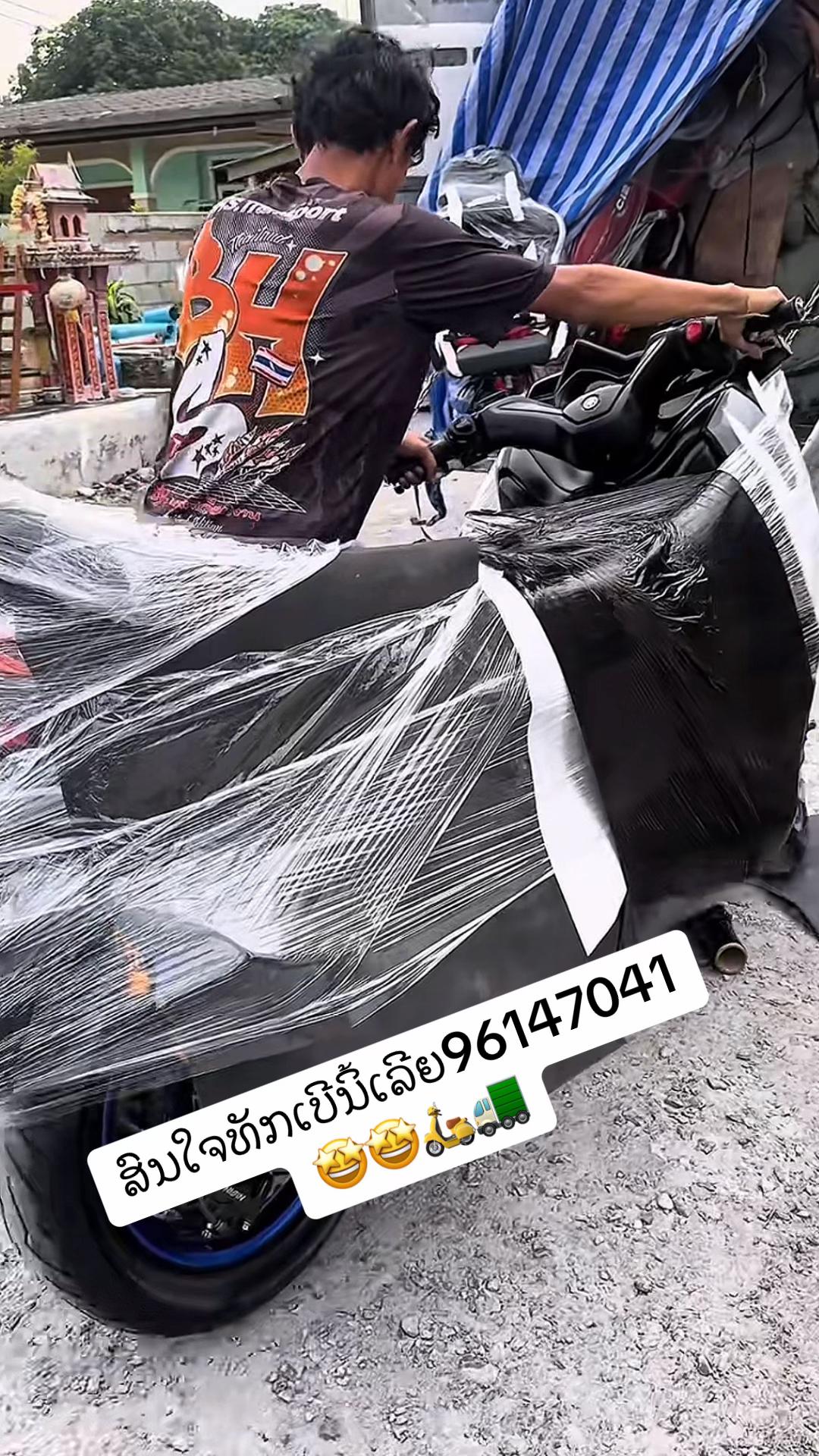 @K'Kaew ຂາຍລົດມື1-2ທຸກປະເພດ🚚🛵