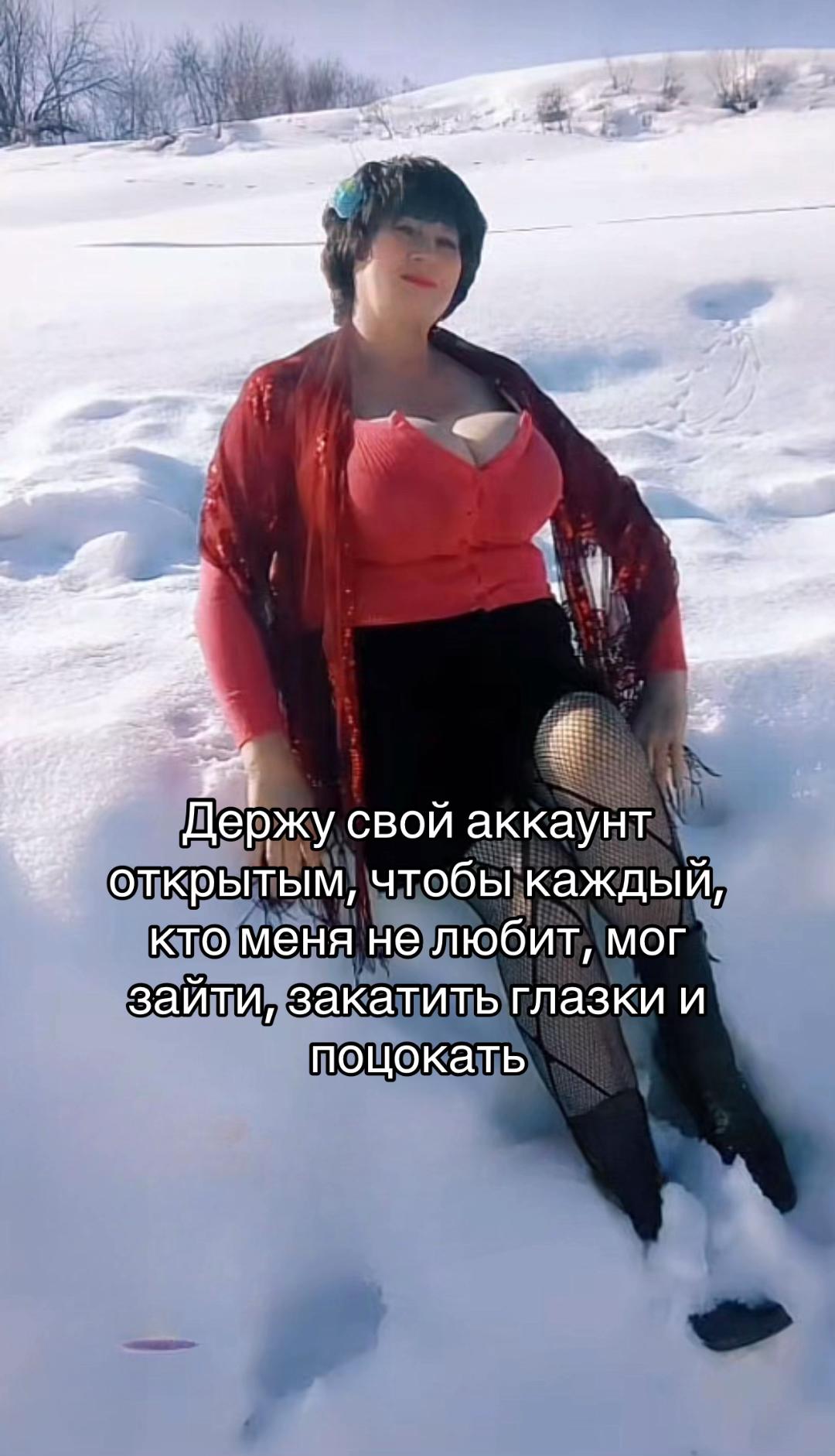 @Марина Тварина