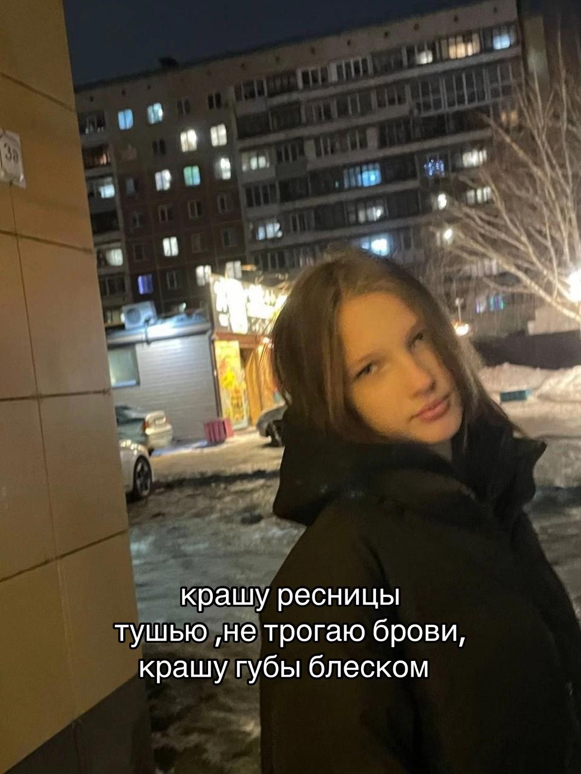 @миила⚜️