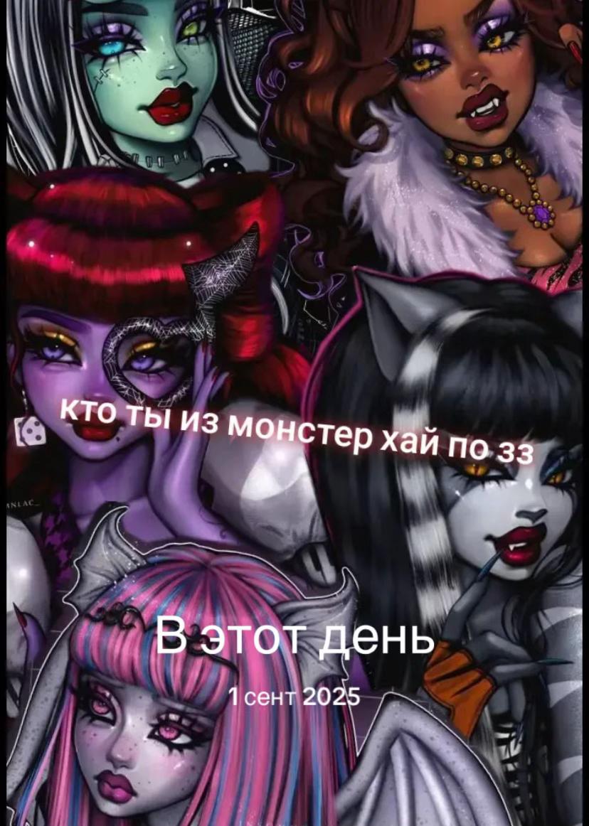 @AGRUMES ♡🦇
