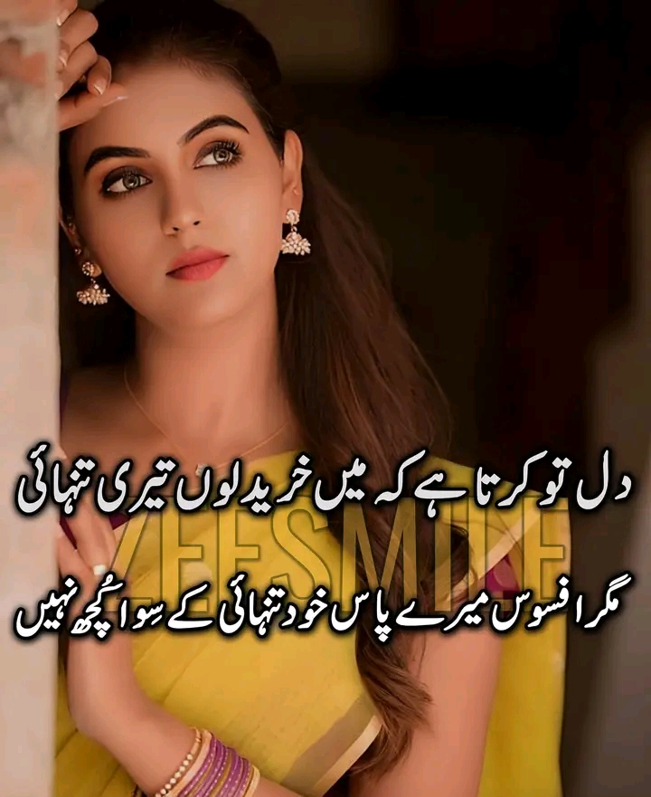 @Love is Life