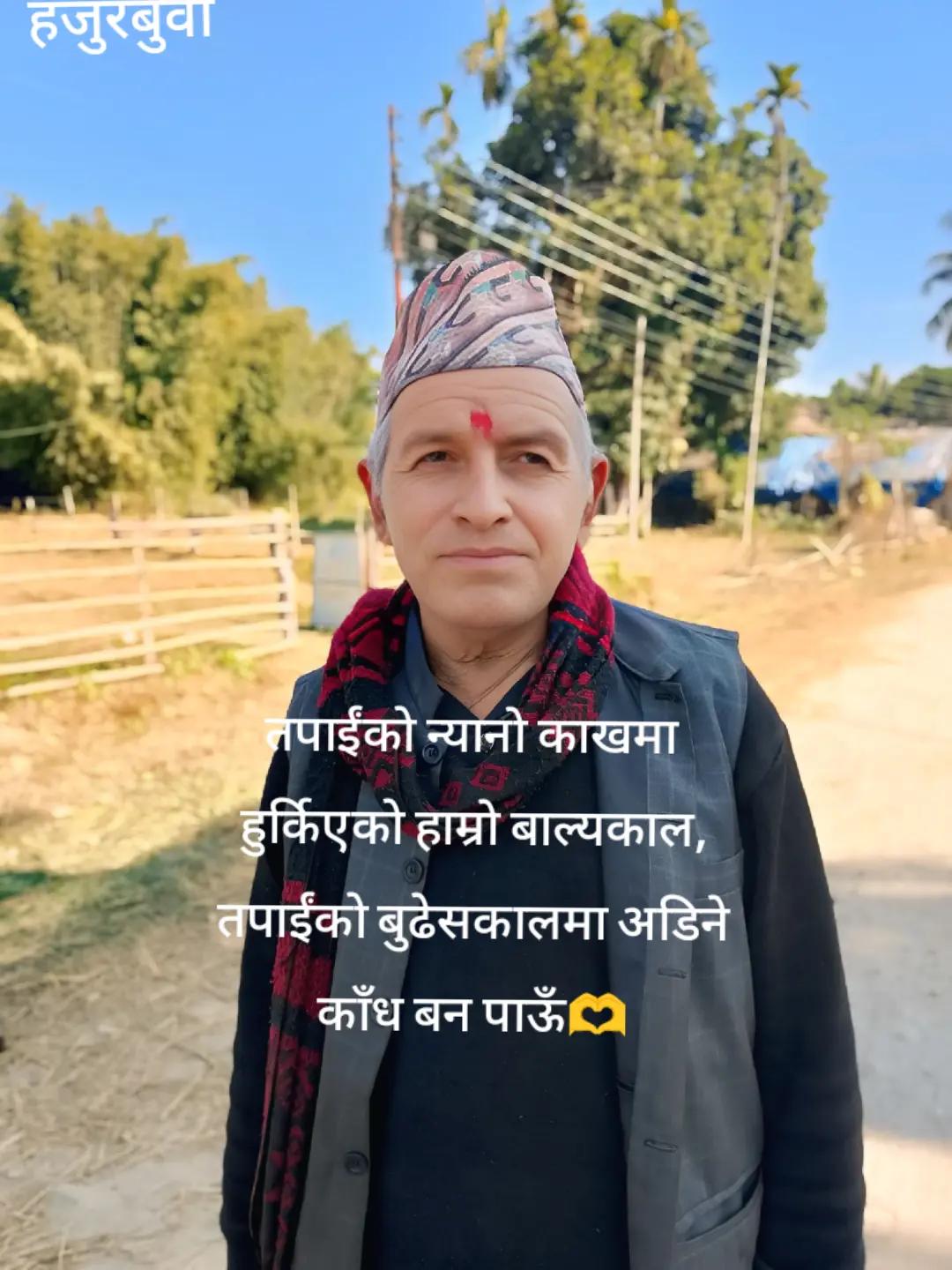 @sani&hearts;️🫶💐