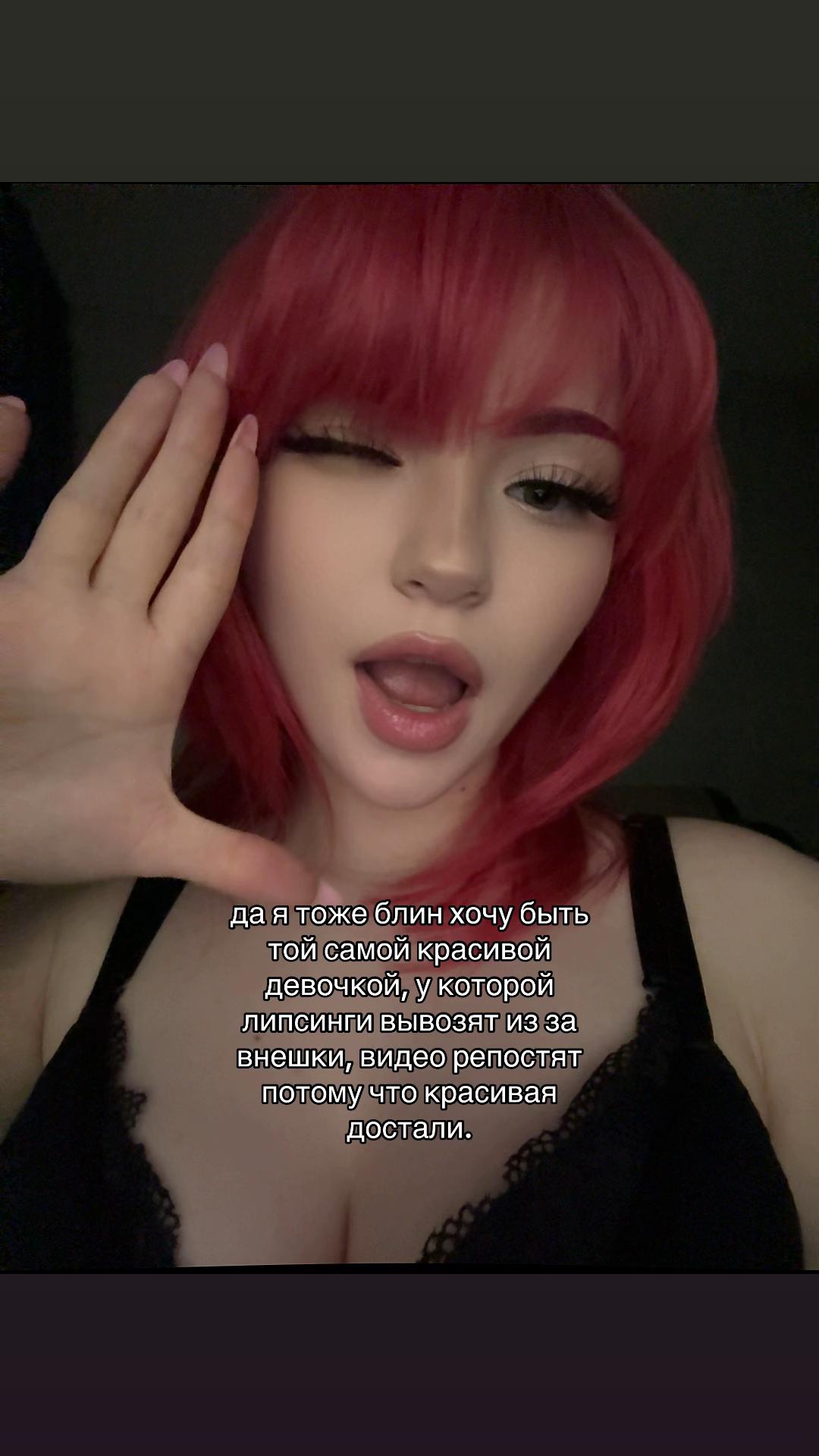 @blonda