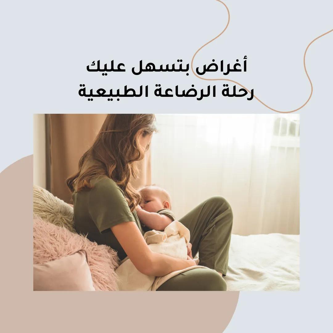 @All about baby