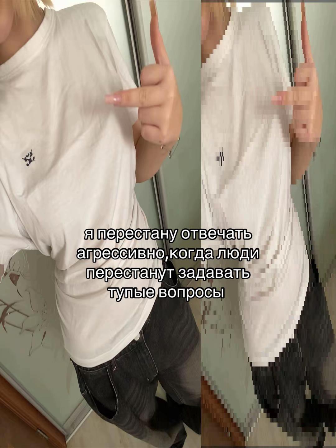 @марихуана
