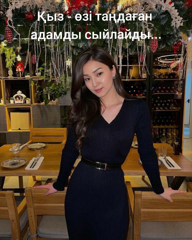 @Aika