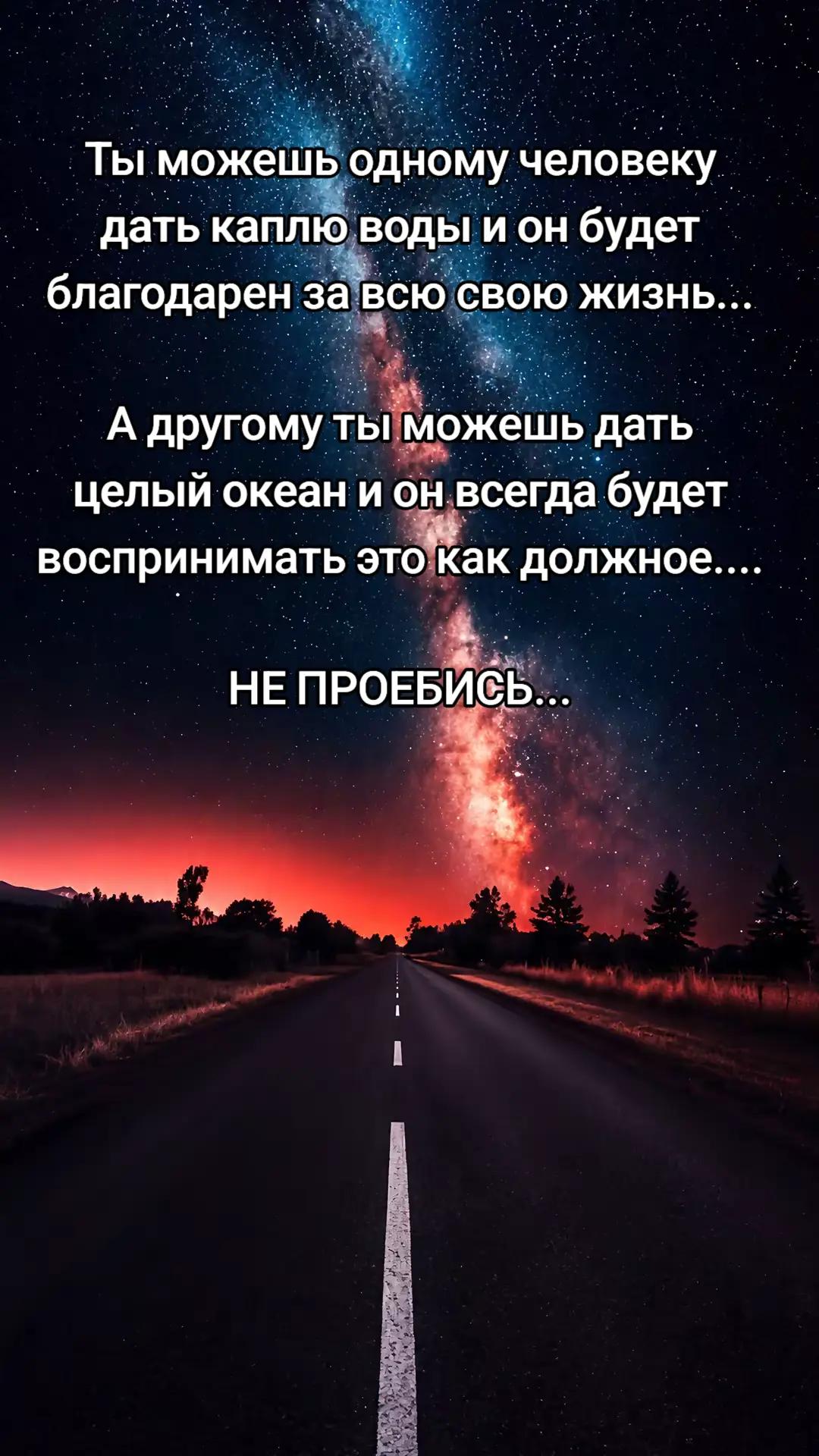 @Одесский Кот