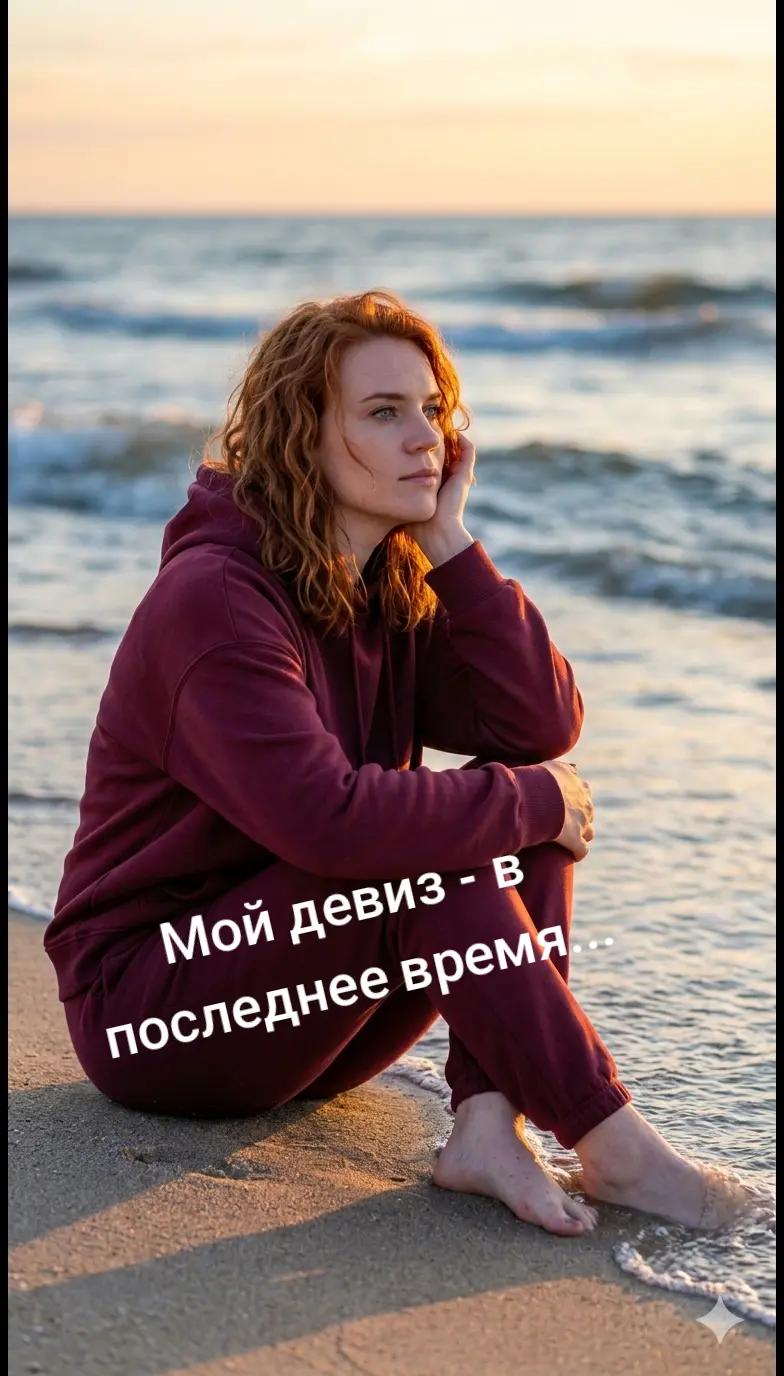 @Лика