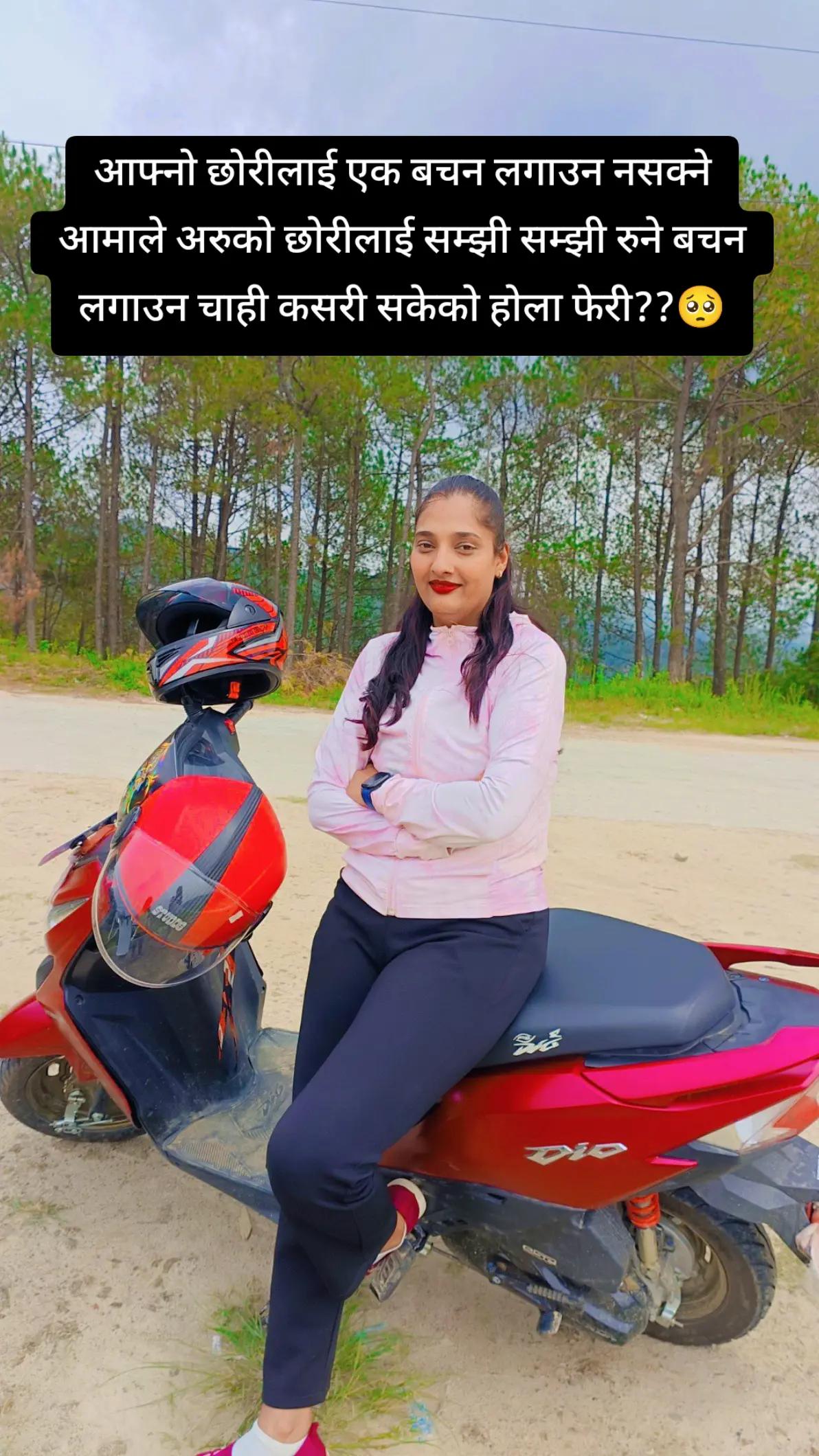 @🧿nita🧿