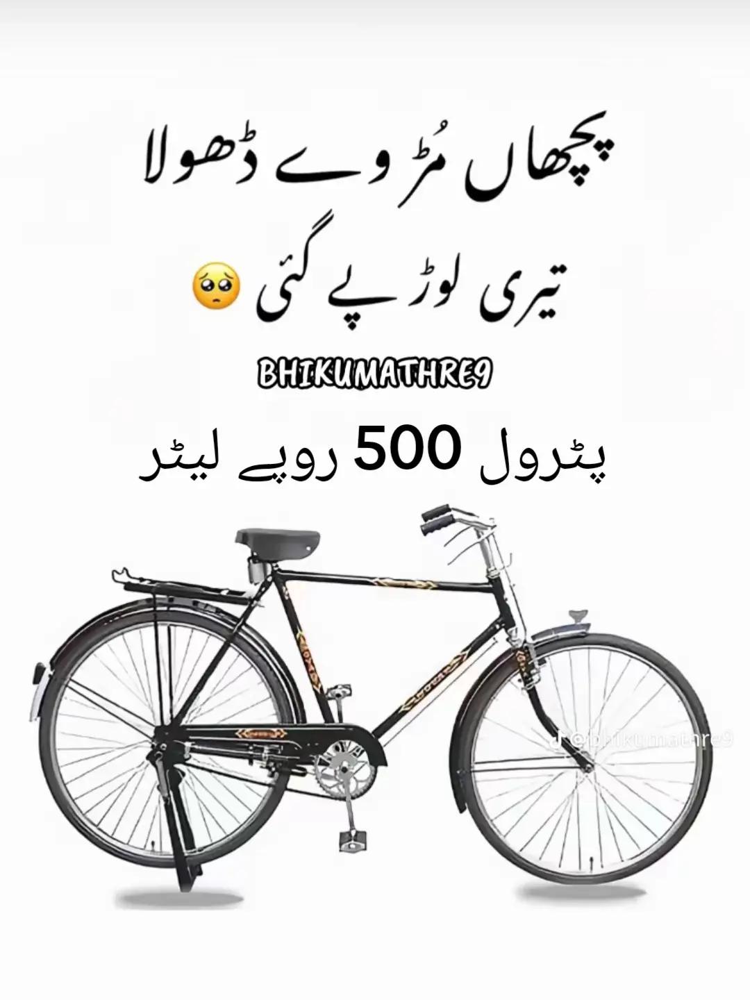 @&hearts;️&hearts;️&hearts;️Arman.arain❤️❤️❤️❤️❤️