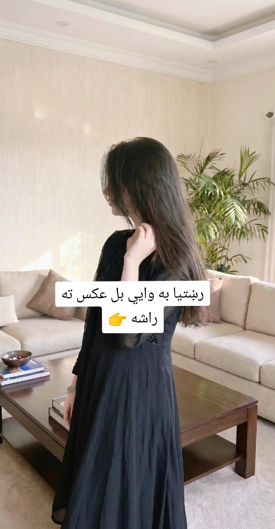 @QUEEN 💗 ZINAB