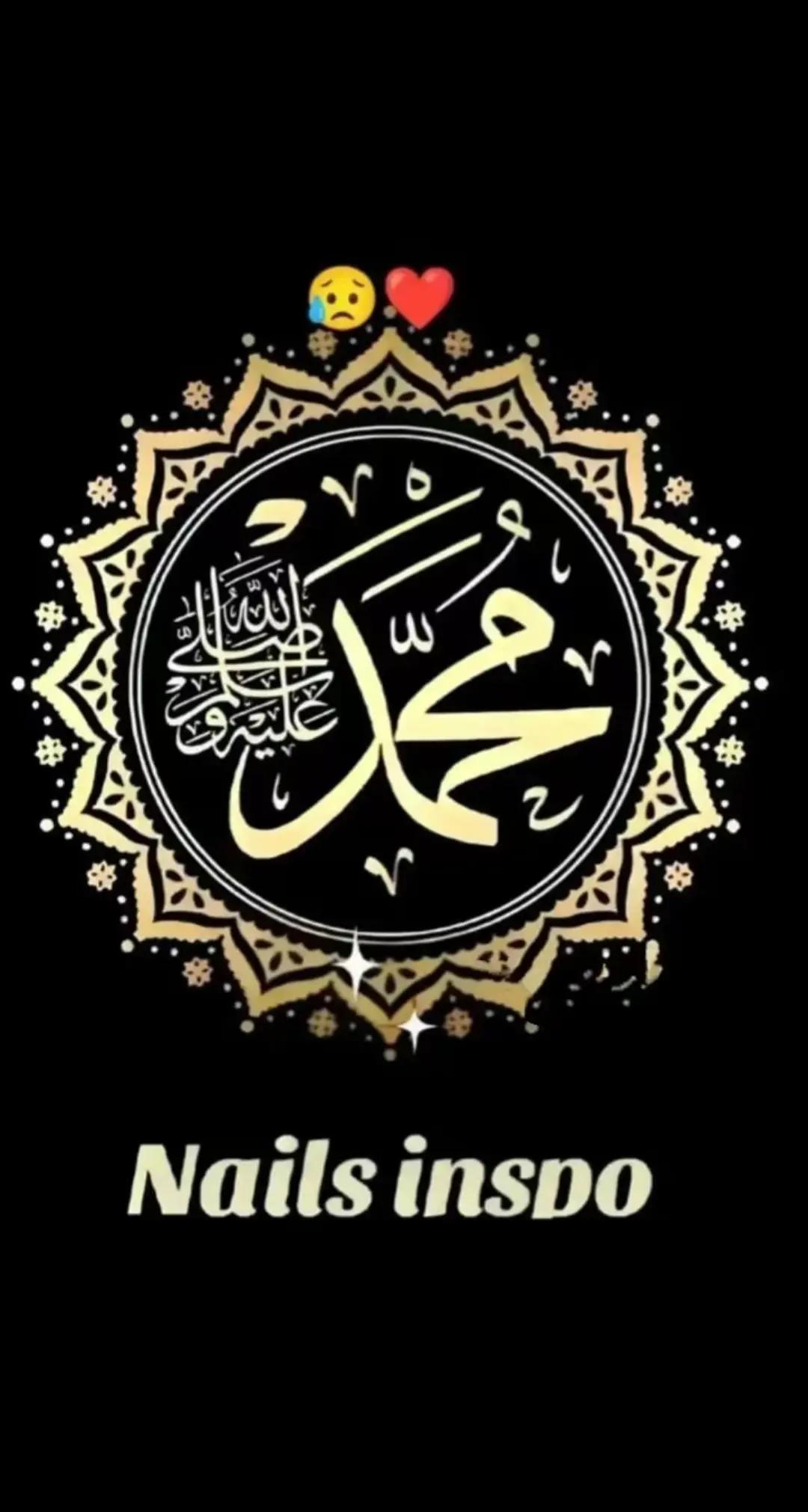 @☝️🕋 Naveed Islamic World 🕋☝️