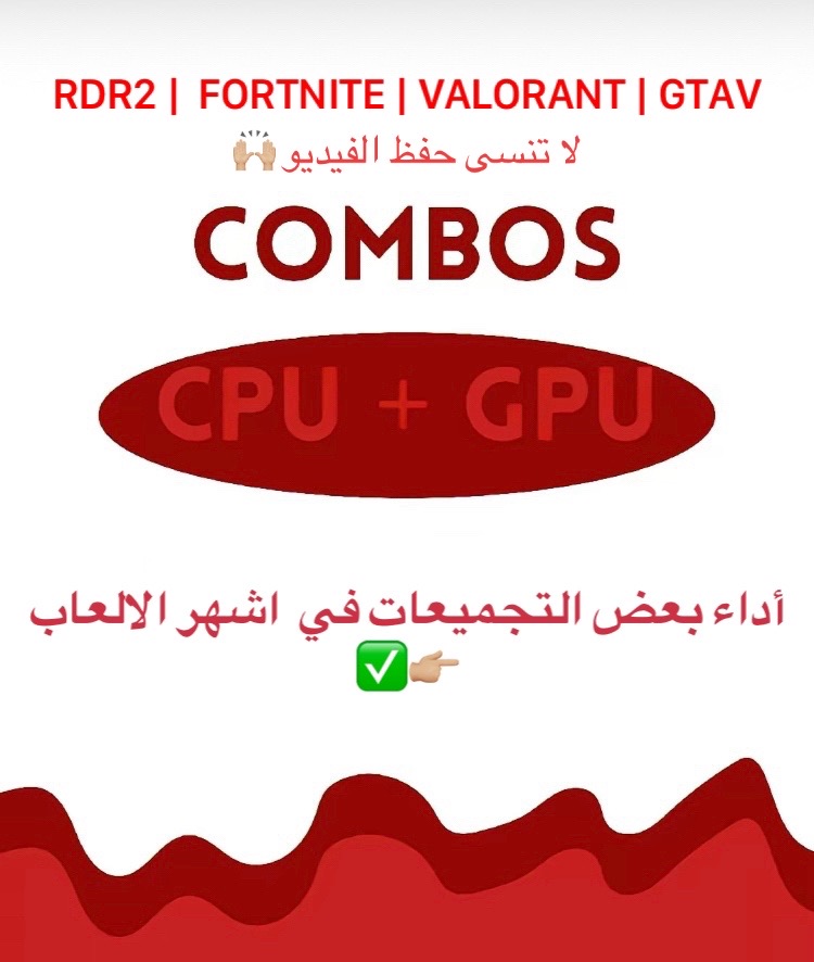@Zaki Tech