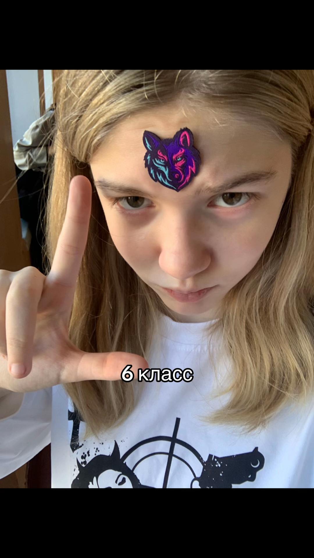 @evaska