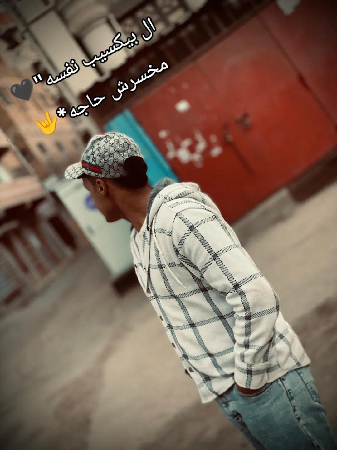 @هيما 💓