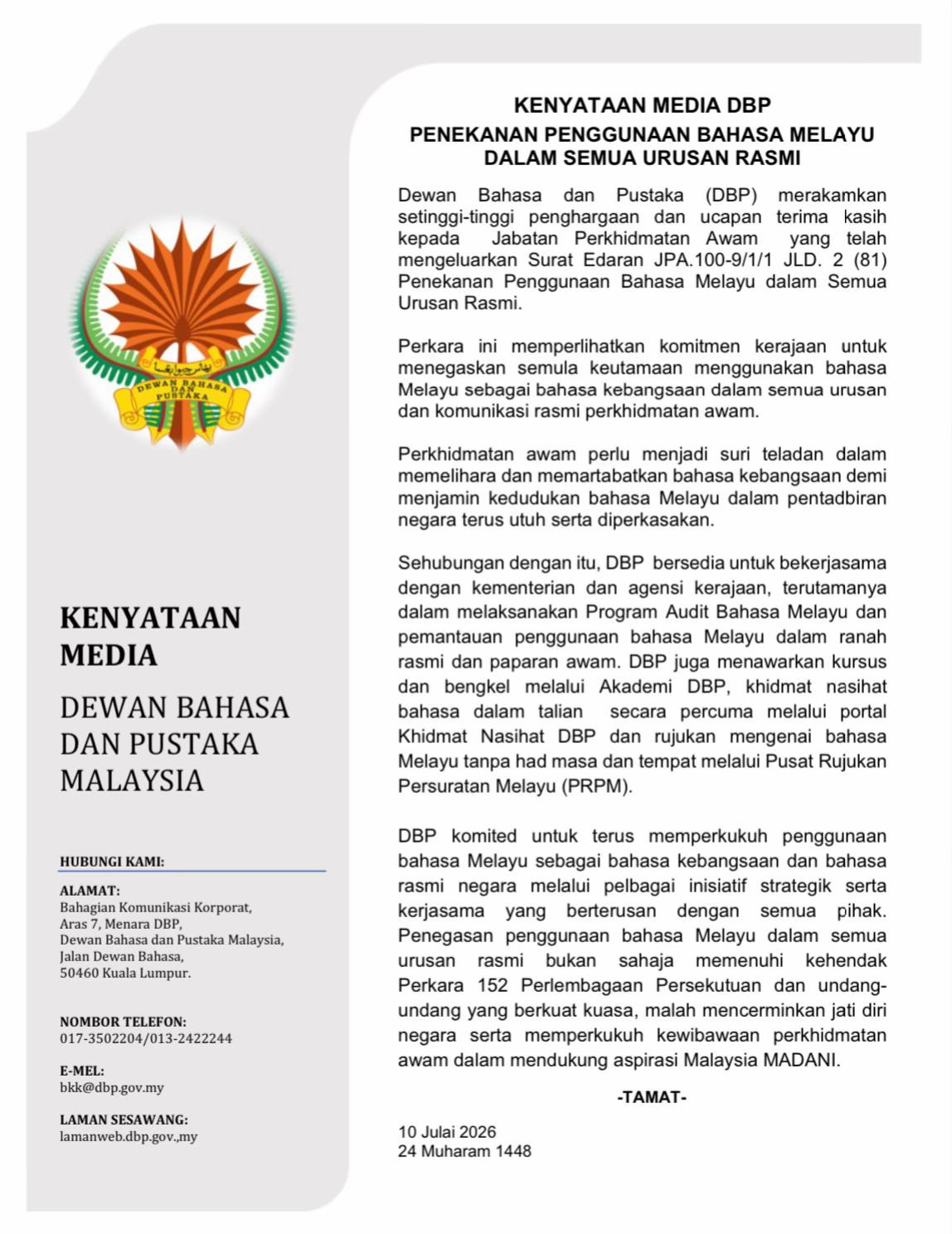 @DBPMalaysia