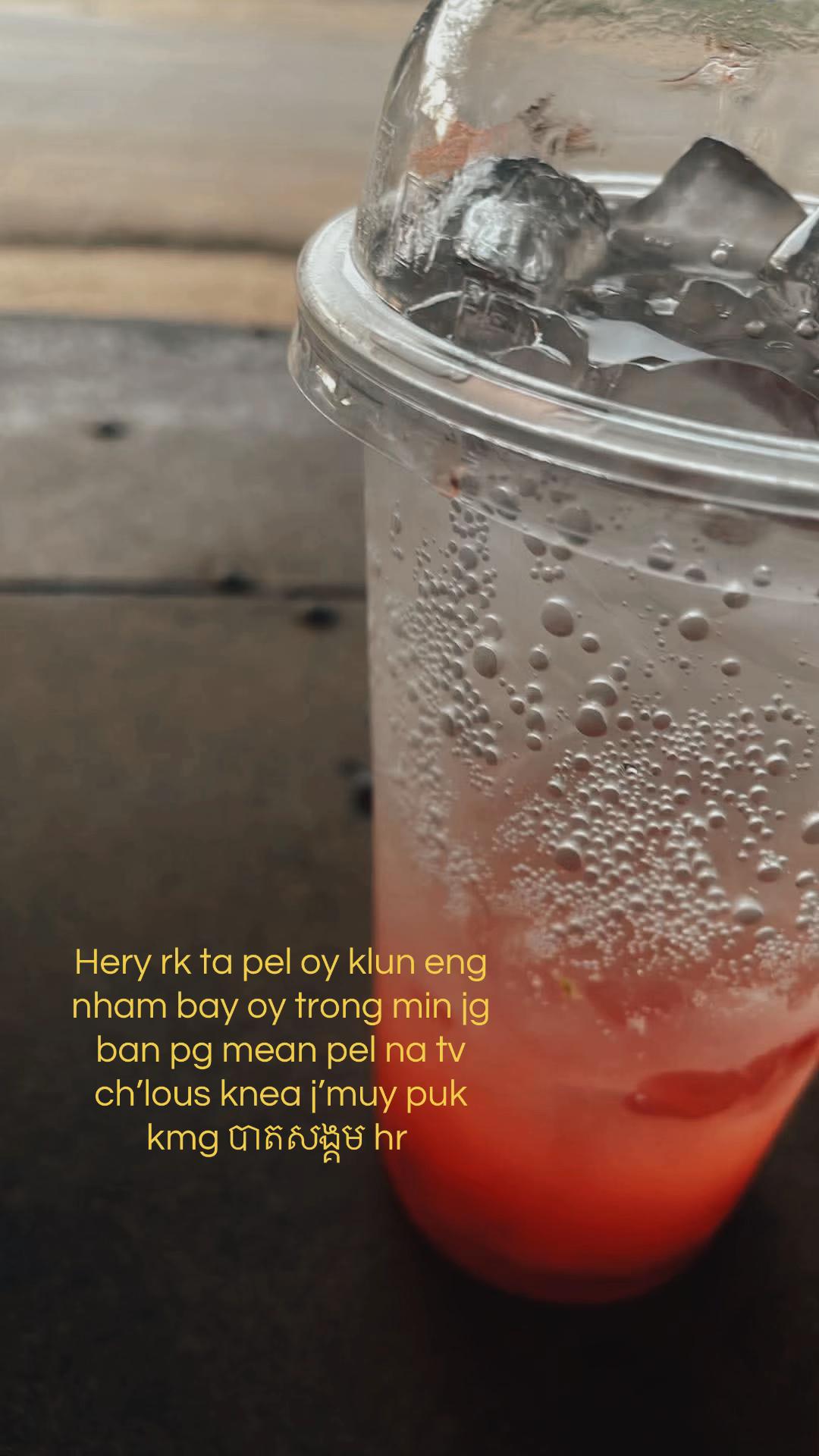 @V.aLoNe