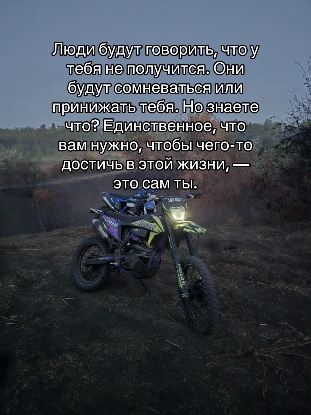 @&hellip;
