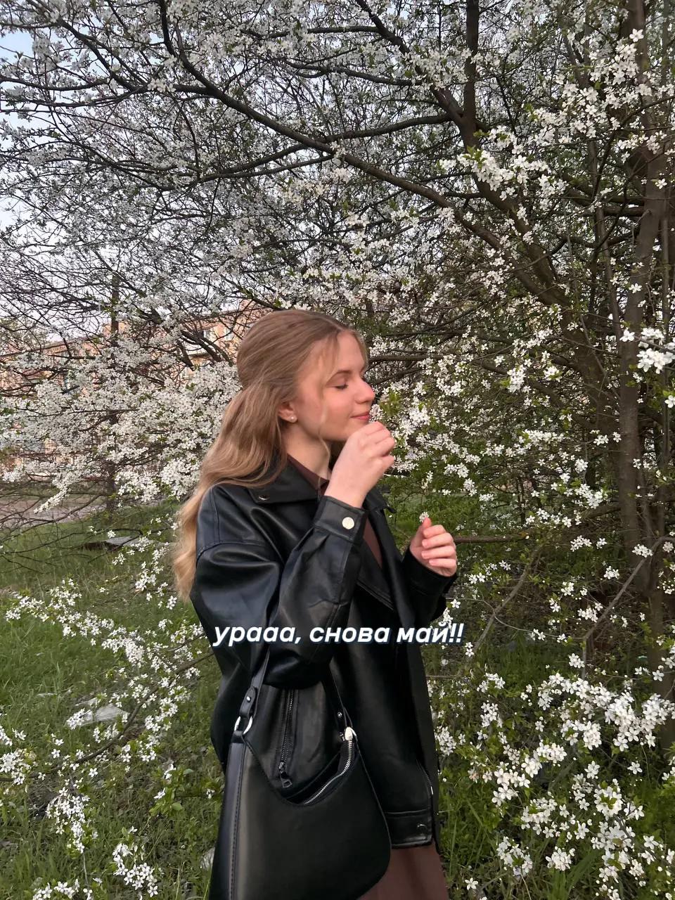 @лерочка