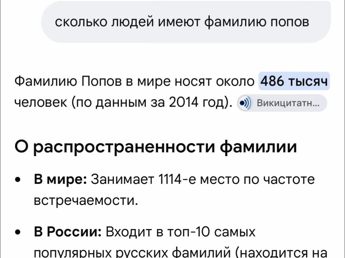 @тгк:Аиша 