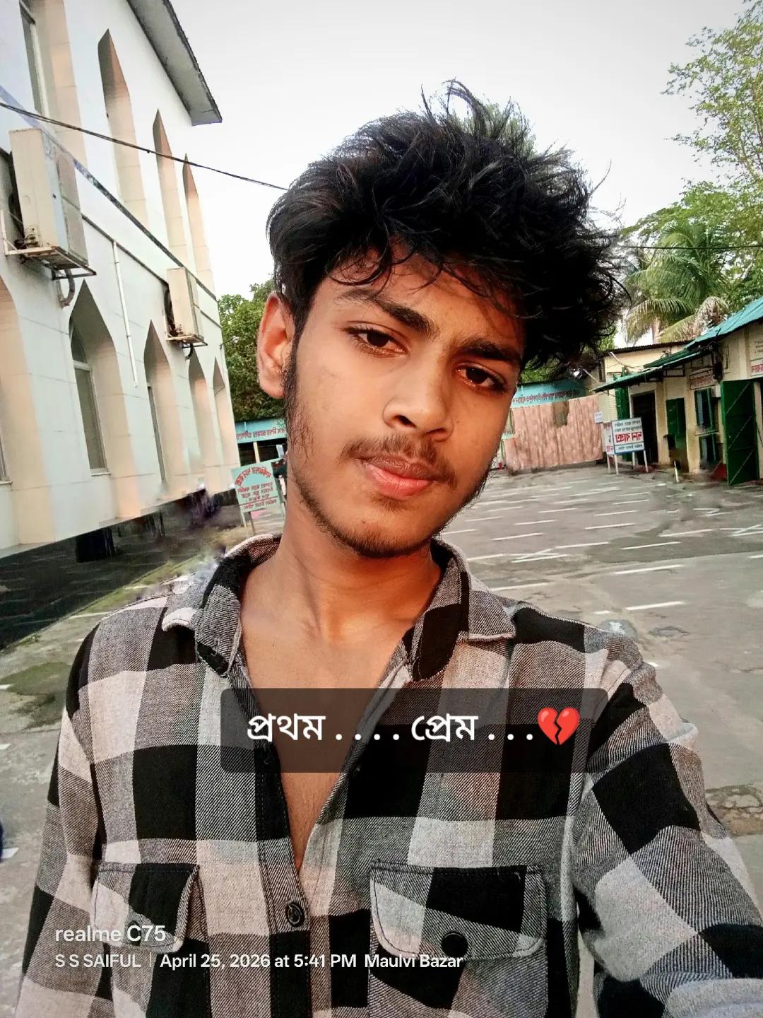 @S S SAIFUL 🇨🇵 ✈️