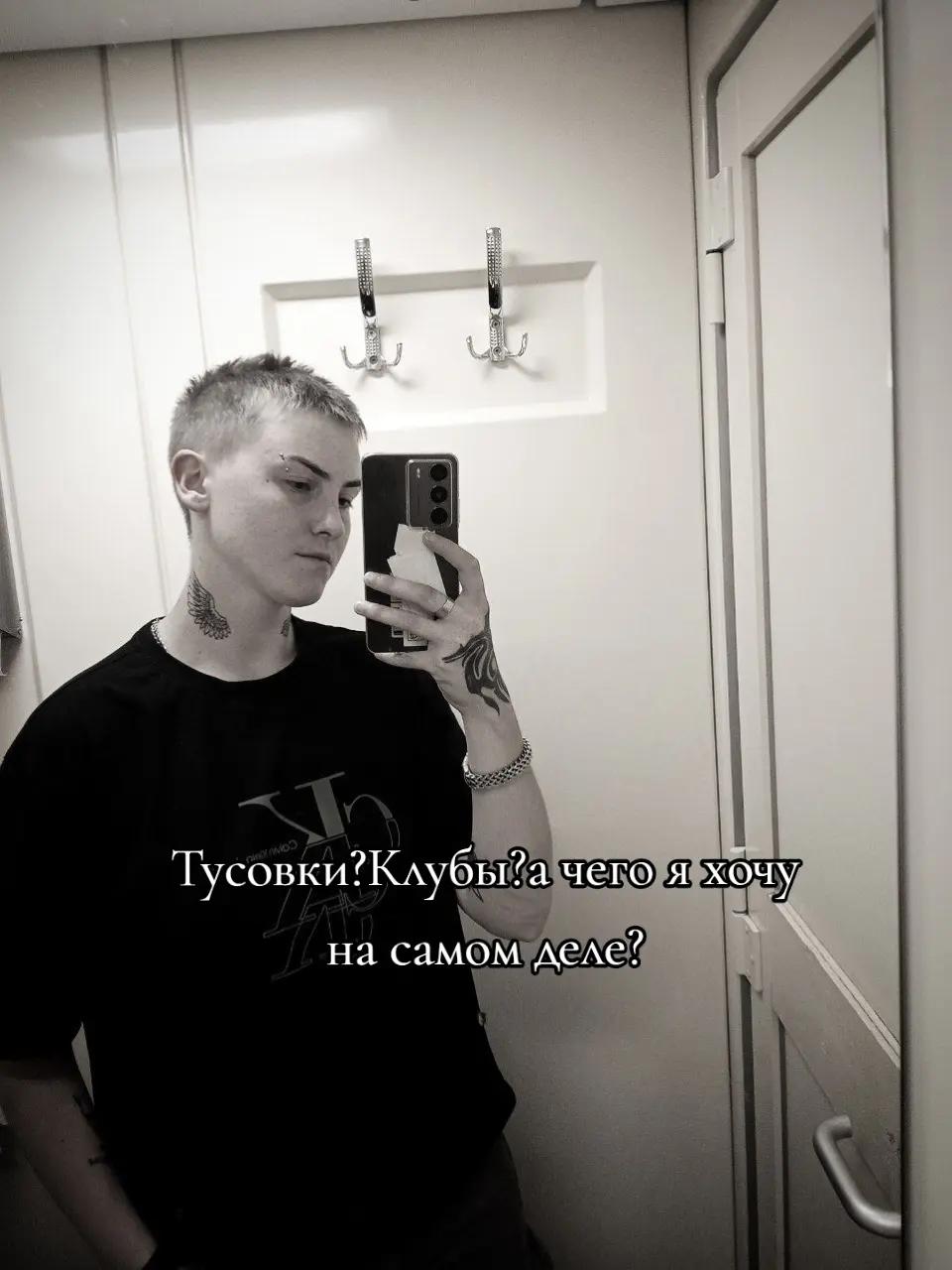 @🌿🔥