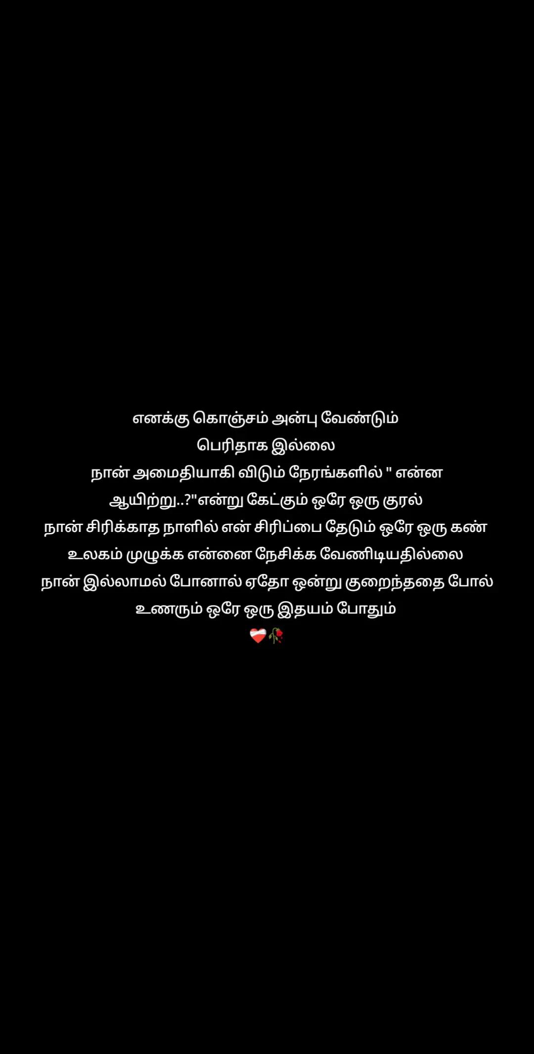 @princess