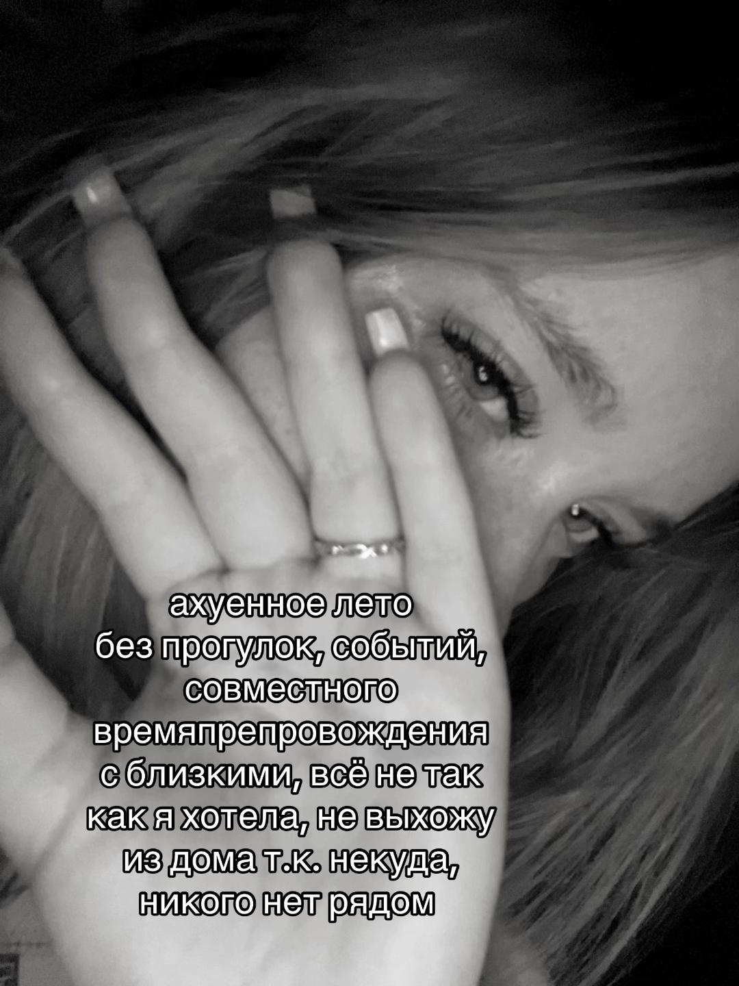 @sofuck