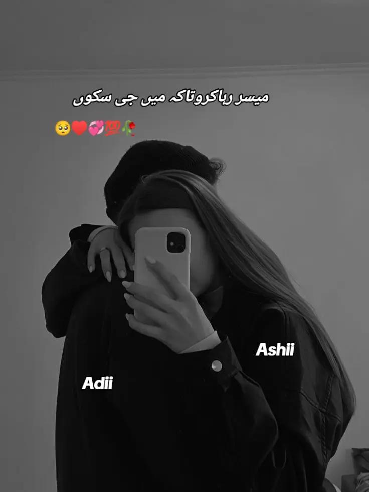 @𝘼𝙚𝘼𝙙🌙